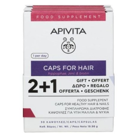 Cabello-Uñas capsulas Pack 2+1 (90 capsulas) Apivita